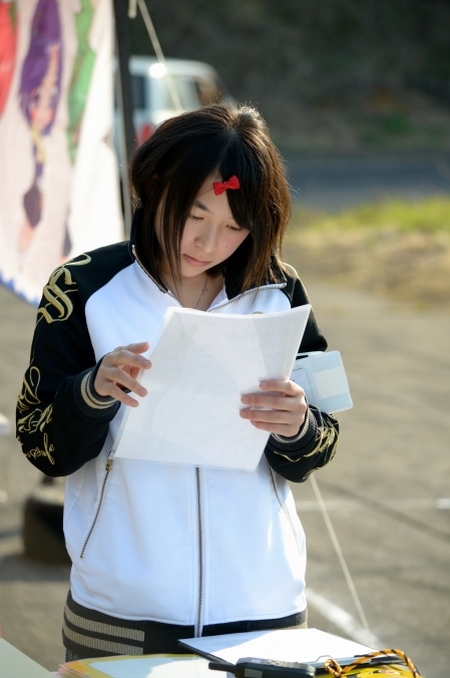 �勴�j��(�t�~�J��)